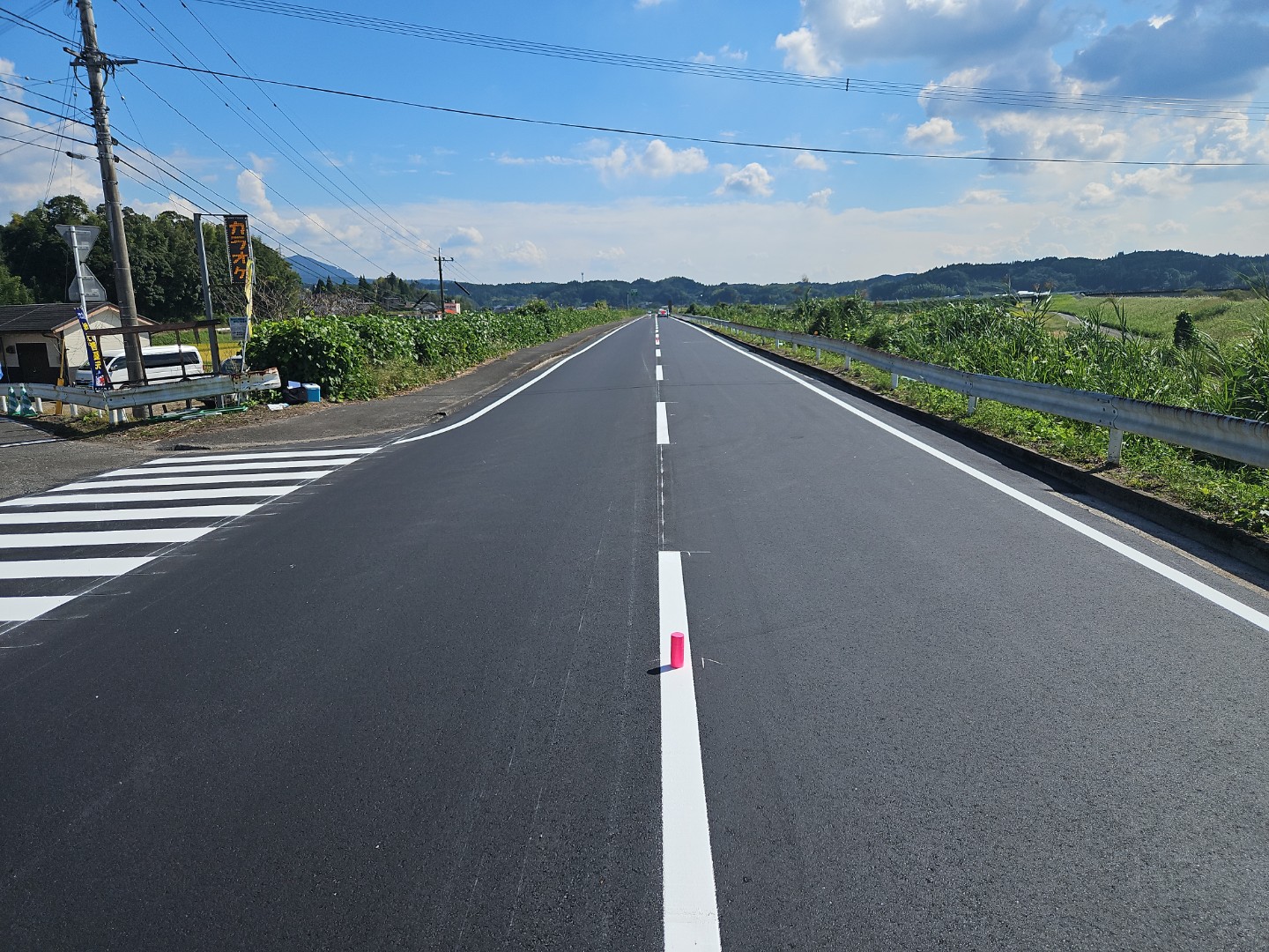 道路補修(交付金・補正)(舗装)工事(北方R5-1工区外)